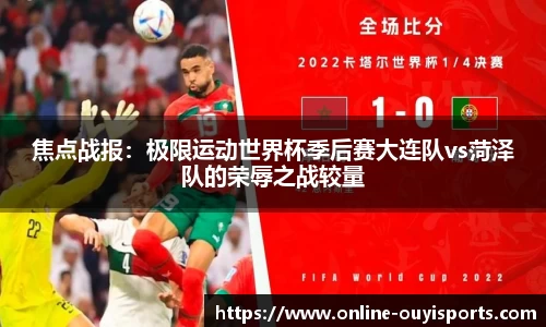 欧亿体育官网